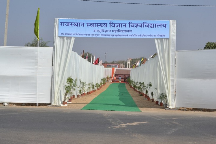 https://cache.careers360.mobi/media/colleges/social-media/media-gallery/82/2019/6/26/Entrance view of Rajasthan University of Health Sciences Jaipur_Campus-View.jpg
